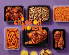Chicken House 🐔