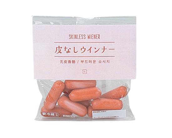 【日配食品】Lb皮なしウインナー