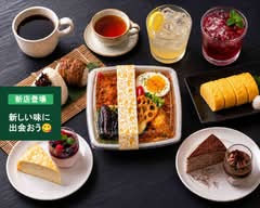 おにぎりとお茶処 結 by Lohastyle 