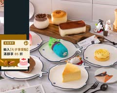 不能吃糖的貓 手作甜點