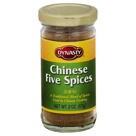 Dynasty Chinese Five Spices Powder (2 oz)
