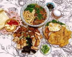 三姨の食堂 築鮮民生店