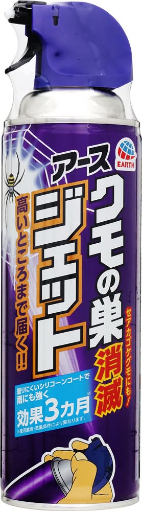 アース製薬 クモの巣消滅ジェット (450mL)