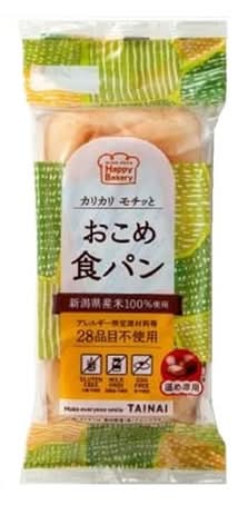 タイナイ　おこめ食パン　1個　J-428