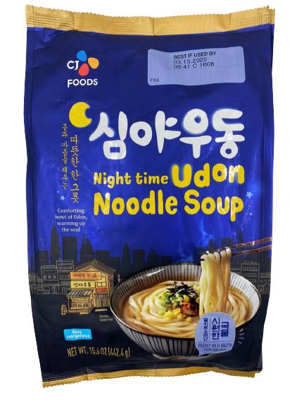 CJ Foods Night Time Udon Noodle Soup (15.6 oz)