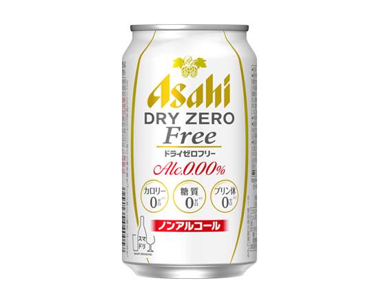 266239：〔ノンアルコール〕アサヒ ドライゼロフリー 350ML缶 / Asahi Dry Zero Free (Non‐Alcoholic Beer)
