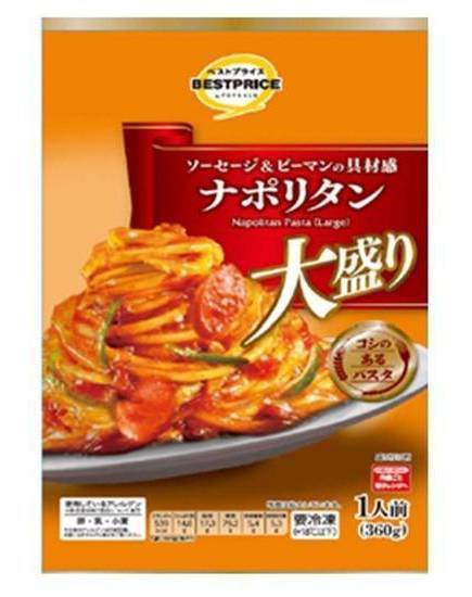 トップバリュ ベストプライス 2種のケチャップとポークウィンナー 大盛ナポリタン (360g)