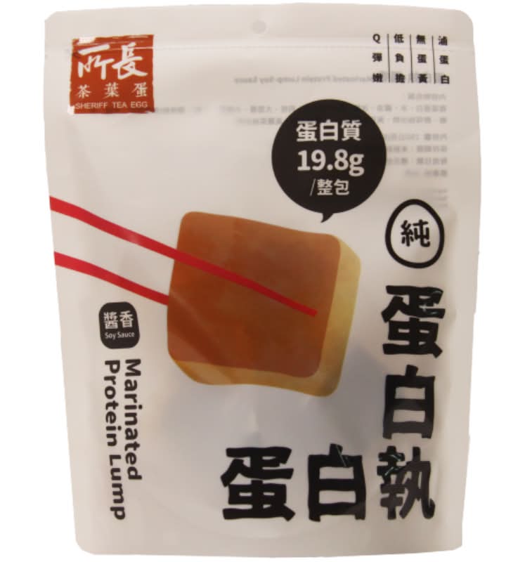 【所長茶葉蛋】 滷蛋白磚/蛋白執-醬香口味(每包約150公克) <1Pack包 x 1 x 1PACK包>
