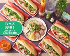 バインミーゴンゴン 船橋店 banhmingonngon hunabashiten