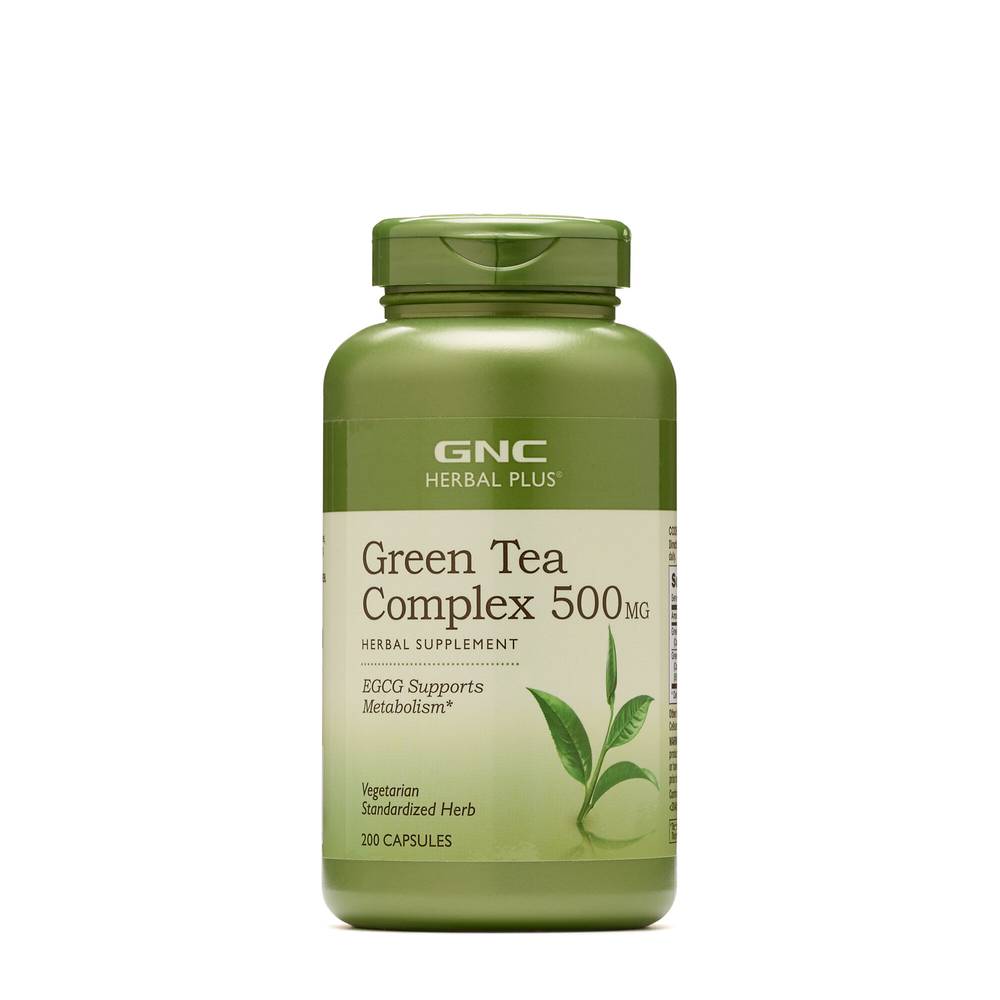 Green Tea Complex 500 mg - 200 Vegetarian Capsules (200 Servings) (1 Unit(s))