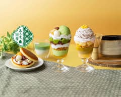 【和風パフェ&パンケーキ】おうち茶房 池尻店
