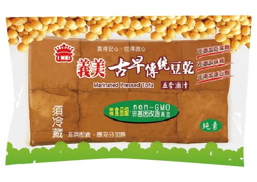 義美古早傳統豆乾- 五香 <200g克 x 1 x 1Pack包>
