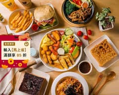 早安有喜 復興店