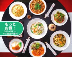 中国料理 新橋亭　Shinkyotei