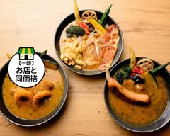 北海道スープカレーがるる