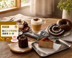 ROVA CAFÉ 絨瓦咖啡