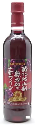 酸化防止剤無添加のおいしいワイン。 赤ワイン (720mL)