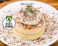 Merengue Ario川口店 Ario kawaguchi