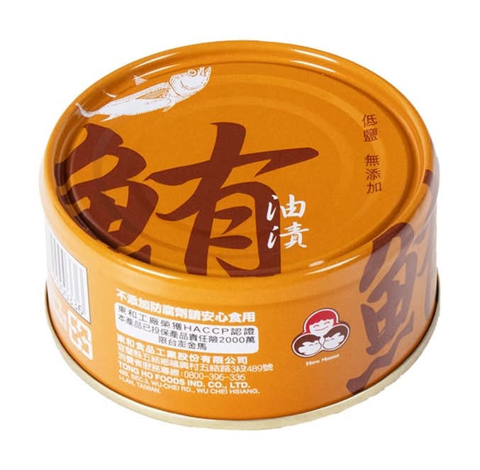 好媽媽油漬鮪魚-無添加版