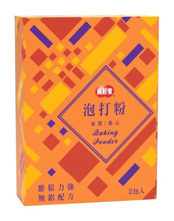 真好家 泡打粉 (2 入)