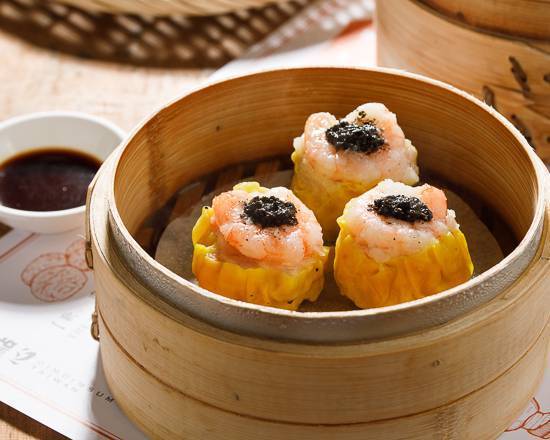 松露燒賣皇 Pork Dumplings with Black Truffle Sauce
