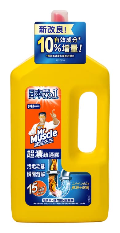 威猛先生通樂超濃疏通膠 <800g克 x 1 x 1Bottle瓶>