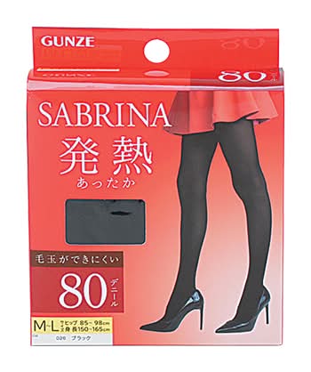 グンゼ サブリナタイツ≪80D・ブラック≫(ML)