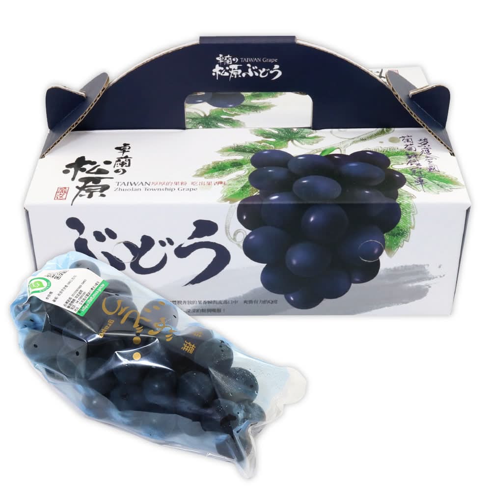 (履歷)松原農庄巨峰葡萄禮盒(3串，1.5kg/盒)