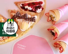 トリッピークレープ 上板橋店 Trippy Crepe