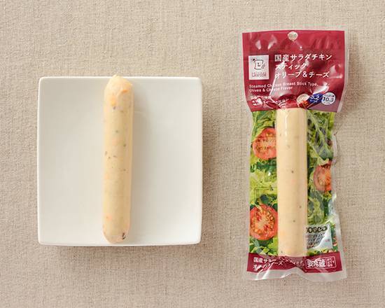 ●NL国産サラダチキンSオリーブ&チーズ【日配食品】