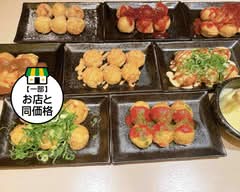 たこ焼き工房ちびすけ takoyaki maker chibisuke