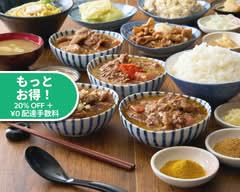 【もつ煮ともつ焼き】 カド屋