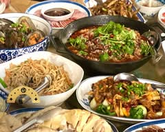 Chengdu Impression (Edgewater)