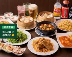 金華楼 Kinkarou