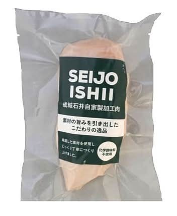 国産鶏のサラダチキン　1個（成城石井自家製）　J-295