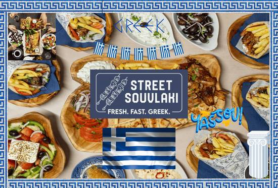 Street Souvlaki