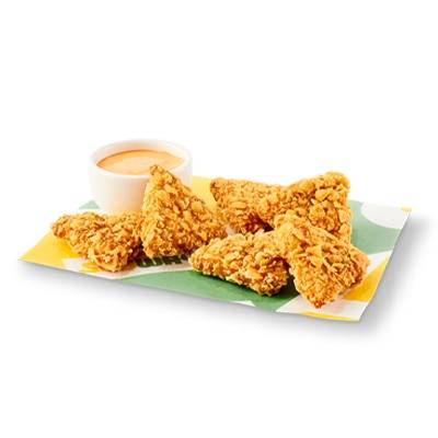 Nacho Chicken Bites - 6 pieces