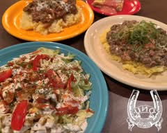 人にやさしく食堂UNO