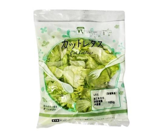 16_VL　カットレタス（105g）