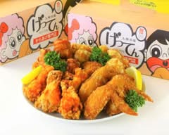 からあげのげってん安城店 karaagenogettenanzyouten