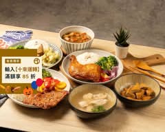 76號熟成咖哩飯