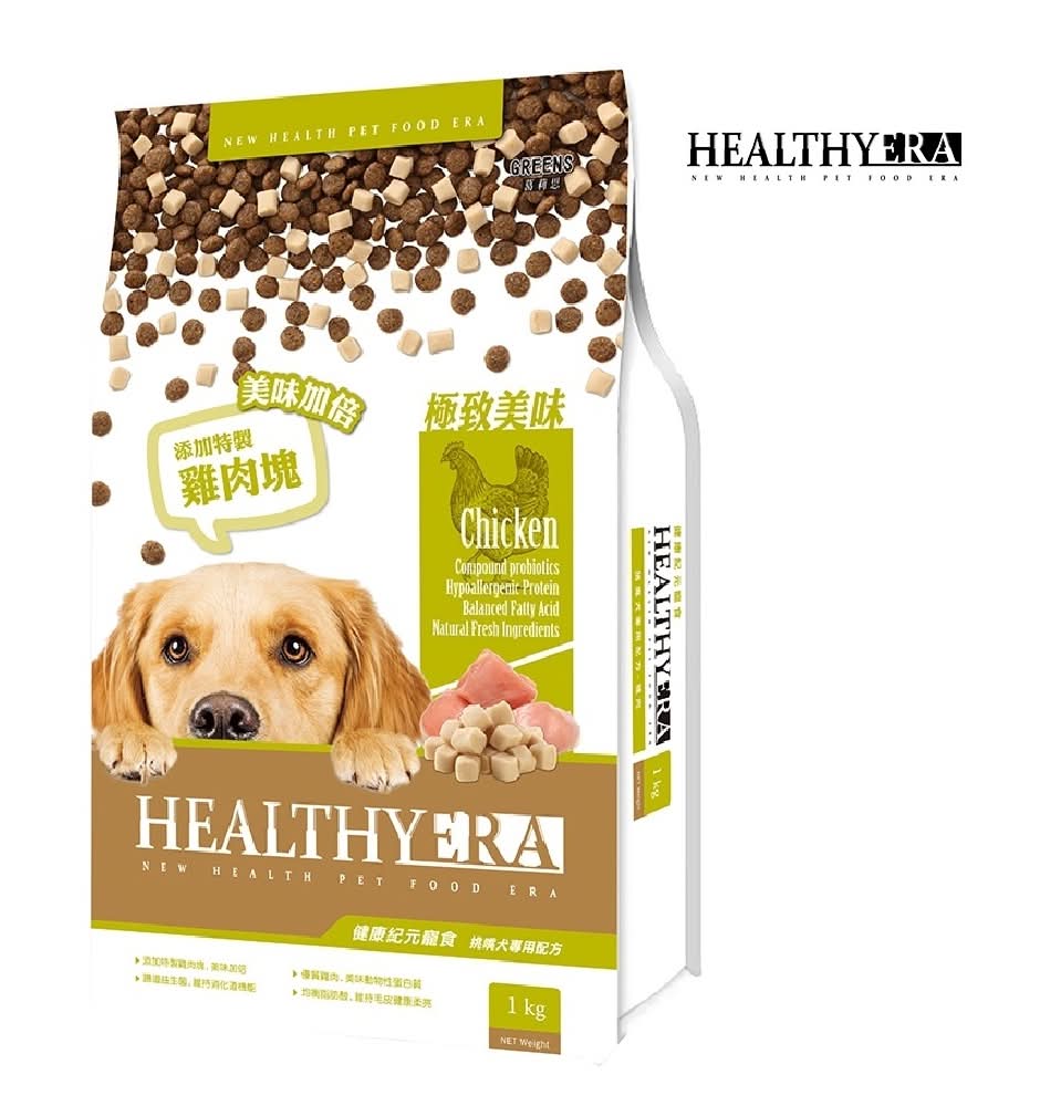 健康紀元挑嘴犬-雞肉口味1kg <1Kg公斤 x 1 x 1Bag包>