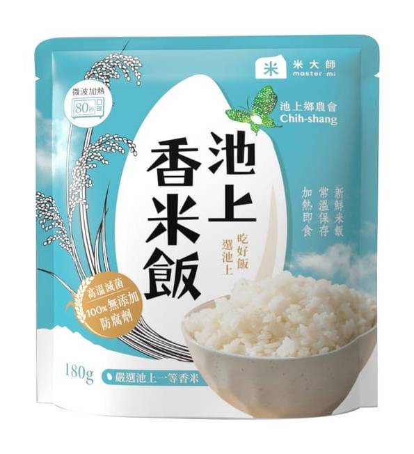 (素) 池上香米飯