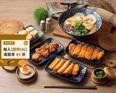 豬豬の拉麵屋 台南安南店