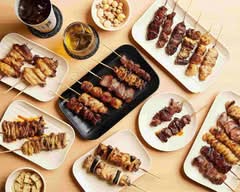 炭火焼鳥わいわい 法政店 SUMIBIYAKITORI WAIWAI HOUSEI-TEN