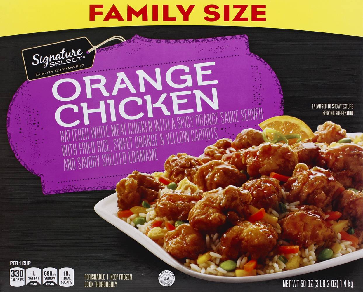 Signature Select Chicken Orange Party Size (50 oz)