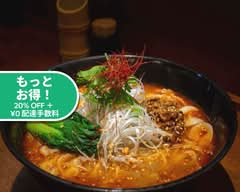 刀削麺大鵬 TO SYO MEN TAIHO