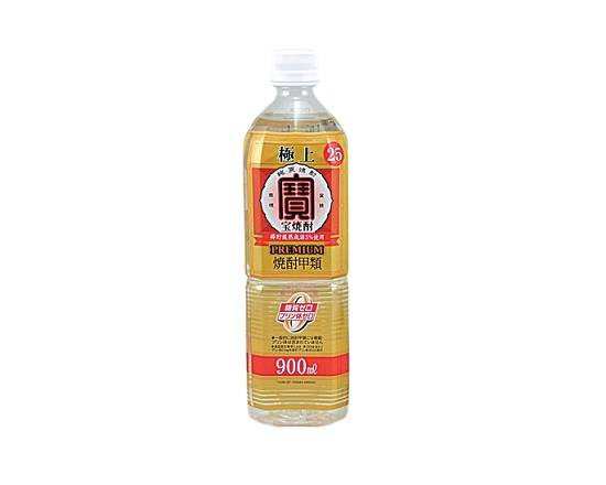 【アルコール】宝極上宝焼酎ペット25%900ml