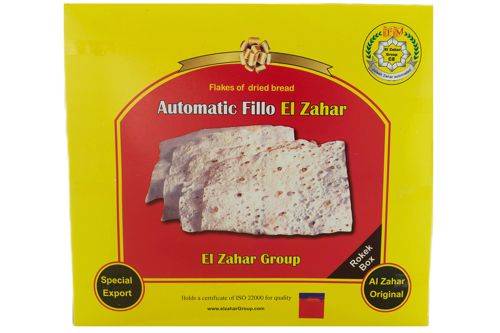 El Zahar · Automatic fillo - Phyllo automatique (750 g - 750GR)