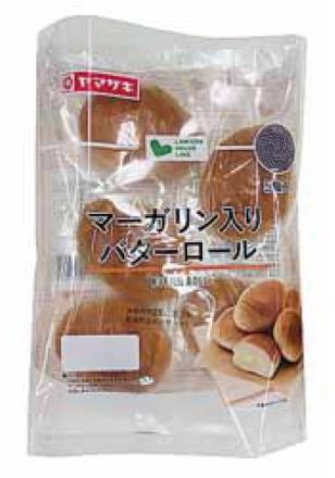 14_VL　マーガリン入りバターロール（5個）
